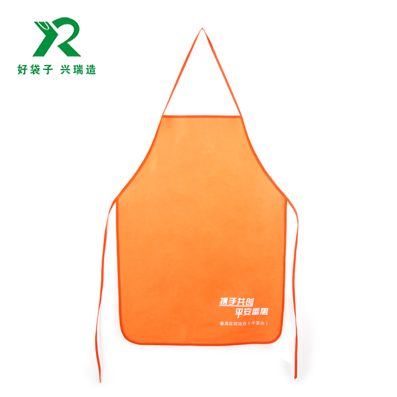 1.1围裙